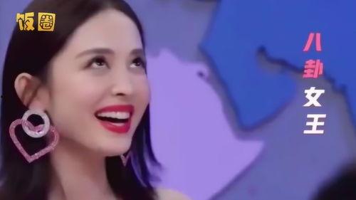 娱乐吃瓜女星私下露脸,吃瓜女星私下真容曝光，美貌与实力并存