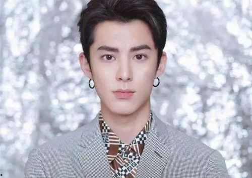 王鹤棣娱乐吃大瓜视频播放